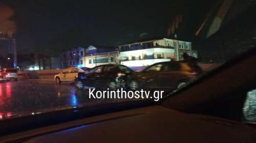 Καραμπόλα πέντε αυτοκινήτων στην Αττική Οδό - Οι πρώτες εικόνες