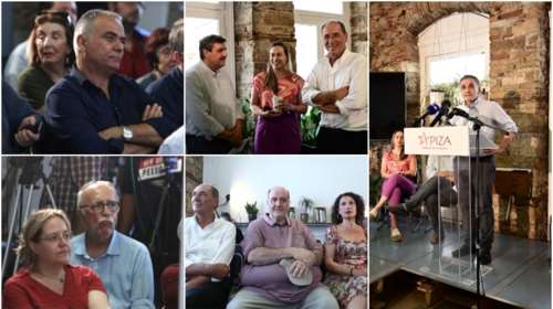 Στην κούρσα διαδοχής και ο Τσακαλώτος: Ποια στελέχη του ΣΥΡΙΖΑ έδωσαν το παρών στην εκδήλωσή του [εικόνες]