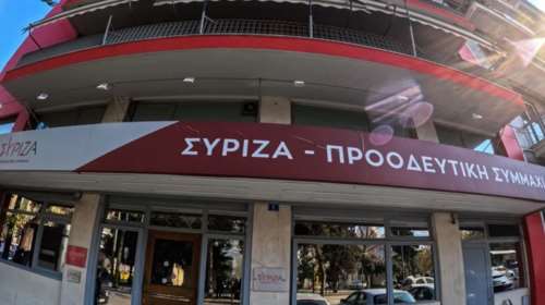 Ο ΣΥΡΙΖΑ εξηγεί γιατί ζητά εκλογές παρουσία διεθνών παρατηρητών: &quot;Ενα επιτελικό κράτος που λειτουργεί ως παρακράτος&quot;