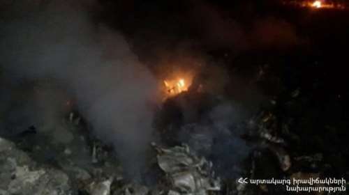 Αρμενία: Καταρρίφθηκε ρωσικό ελικόπτερο - Δύο νεκροί - Ανέλαβε την ευθύνη το Αζερμπαϊτζάν [Βίντεο]