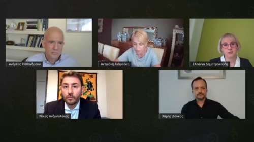 Η ατάκα του Αντρίκου Παπανδρέου στην εκδήλωση του Νίκου Ανδρουλάκη: Νιώθω περιστοιχισμένος από πολλά αδέλφια