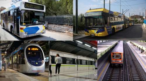 Απεργία την Πέμπτη: Κλειστά σχολεία και δεμένα πλοία - Πώς θα κινηθούν τελικά τα Μέσα Μαζικής Μεταφοράς και ποιοι απεργούν