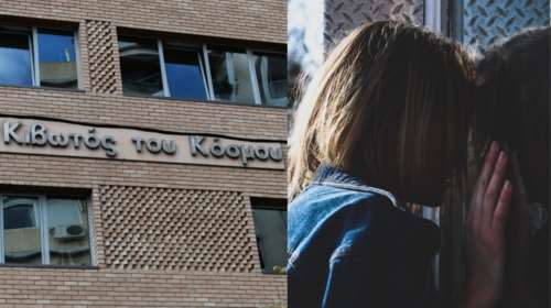 Κιβωτός του Κόσμου: &quot;Μου έριξε μπουνιά και είπε μην τολμήσεις να το καταγγείλεις- Είναι ψέματα για τη σεξουαλική κακοποίηση&quot;