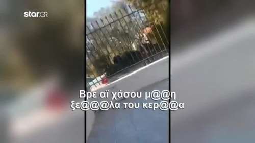 Σαλαμίνα: Ζήτησε συγγνώμη ο ιερέας που έβριζε και κλείδωσε πιστούς σε παρεκκλήσι