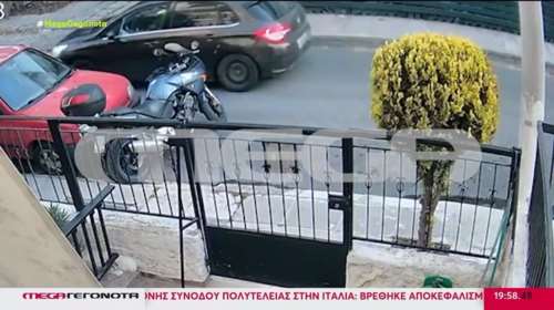 Χαλάνδρι: Βίντεο ντοκουμέντο από την καταδίωξη του οχήματος όπου επέβαιναν τρεις ανήλικοι - Αναζητείται ο οδηγός