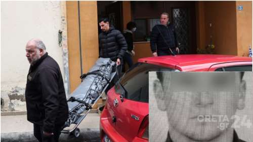 Ηράκλειο: Αυτός είναι ο 39χρονος που πυροβόλησε και σκότωσε τη σύντροφό του - Το τηλεφώνημα που αποκάλυψε το έγκλημα