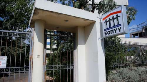 Διοικήτρια ΕΟΠΥΥ για υπερσυνταγογραφήσεις: Γιατρός συνταγογράφησε 1,2 εκατ. ευρώ σε φάρμακα