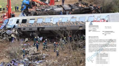 Τέμπη: Τι μετέφερε η εμπορευματική αμαξοστοιχία - Το έγγραφο ντοκουμέντο της Hellenic Train