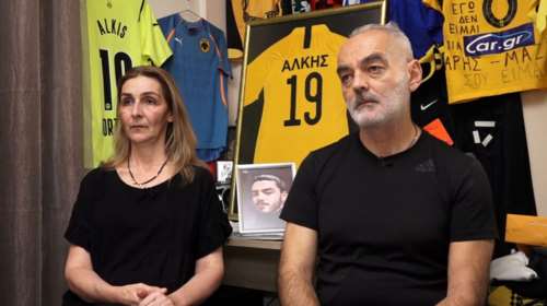 Συγκλονίζουν οι γονείς του Άλκη: "Αν πάνε στο μνήμα του και ζητήσουν συγγνώμη θα τους συγχωρέσει - Συνένοχοι οι γονείς"