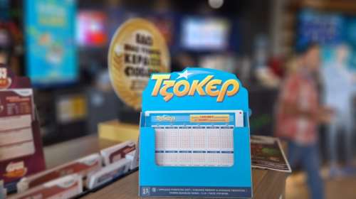 Τζόκερ: Αυτοί είναι οι αριθμοί της κλήρωσης για τα 28,5 εκατ ευρώ - Δύο οι μεγάλοι τυχεροί