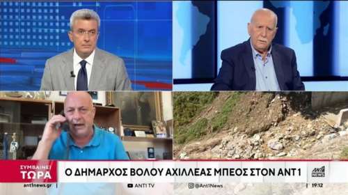 Μπέος εναντίον Αγοραστού: &quot;Αν τα είπε αυτά, θα τον αποκαλέσω κι αυτόν πολιτικό απατεώνα&quot; [Βίντεο]
