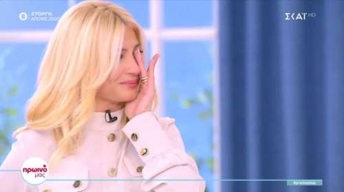 Φαίη Σκορδά: Το τραγούδι που την έκανε να δακρύσει και να φύγει από το πλατό [βίντεο]