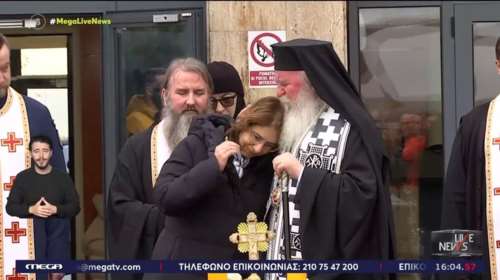 Εκλαψε μέχρι και ο Μητροπολίτης που έκανε το τρισάγιο στους νεκρούς οπαδούς του ΠΑΟΚ στην Τιμισοάρα [βίντεο]