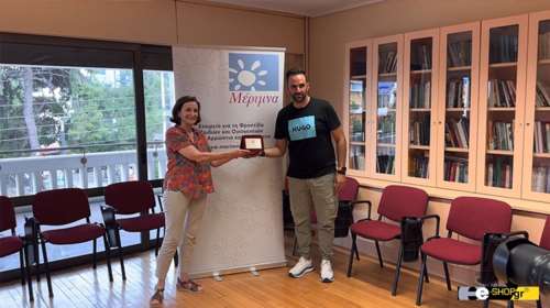 Το e-shop.gr στηρίζει τη Μη Κερδοσκοπική Εταιρεία &quot;Μέριμνα&quot;