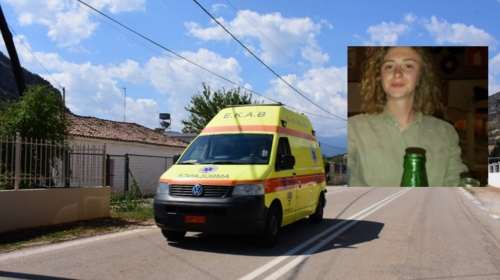 Έβρος: Μυστήριο ο θάνατος της 28χρονης - Τα κινητά και οι κάμερες &quot;αποκαλύπτουν&quot; αν υπήρχε συνεπιβάτης