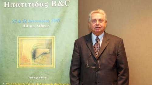 Πέθανε ο Στέφανος Χατζηγιάννης: Πρωτοπόρος καθηγητής ηπατολογίας με το σπουδαίο διεθνές έργο