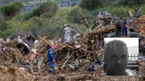 Σήμερα το τελευταίο αντίο στον ελεγκτή του μοιραίου τρένου - Στη Στυλίδα η κηδεία του 55χρονου