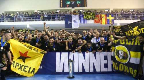 Κυπελλούχος Ευρώπης η ΑΕΚ στο χάντμπολ