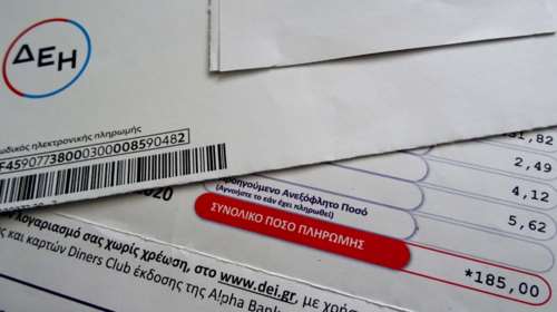 Στην αντεπίθεση η ΝΔ: Βίντεο με τα &quot;4 ψέματα του ΣΥΡΙΖΑ για την ενεργειακή κρίση&quot;