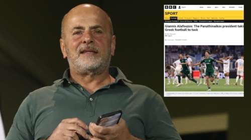 Συνέντευξη Αλαφούζου στο BBC: &quot;Επέλεξα τον δύσκολο δρόμο και όχι να αφήσω τον Παναθηναϊκό να χρεοκοπήσει&quot;