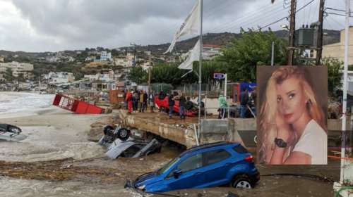 Φονική κακοκαιρία στην Κρήτη: Μητέρα δύο παιδιών η 49χρονη που έχασε τη ζωή της στην Αγία Πελαγία [εικόνες]