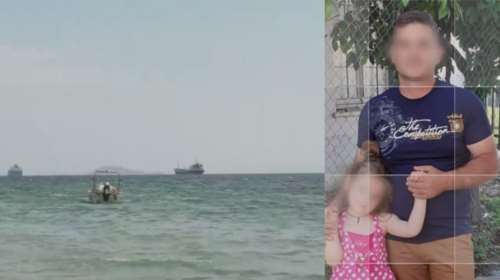 Κόρινθος: Πώς ο ψαροντουφεκάς &quot;κάρφωσε&quot; τον πατέρα της μικρής Αμέλιας - Τον πρόδωσαν τα στεγνά ρούχα