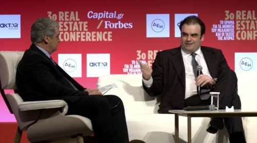 Πιερρακάκης: Μελετάμε να πληρώνεται το ενοίκιο μόνο μέσω Τράπεζας- Δεν μπορεί να δηλώνεται &quot;μέσο ενοίκιο&quot; 255 ευρώ!