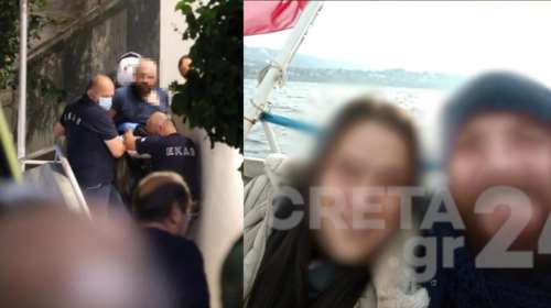 Ηράκλειο: Πατέρας και πεθερός αφόπλισαν τον δράστη και έσωσαν την 36χρονη - Μαχαιριά της προκάλεσε τραύμα στον πνεύμονα