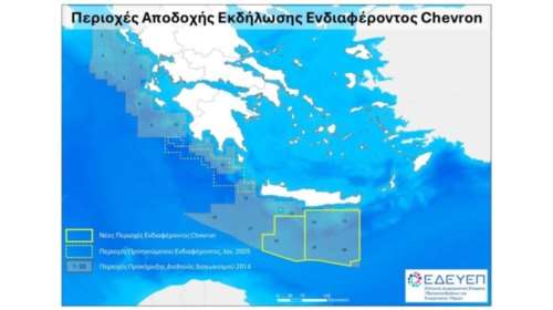 Η Chevron αποφασίζει για τις έρευνες φυσικού αερίου νοτίως της Κρήτης - Η απειλή Φιντάν και το διπλό παιχνίδι της Λιβύης