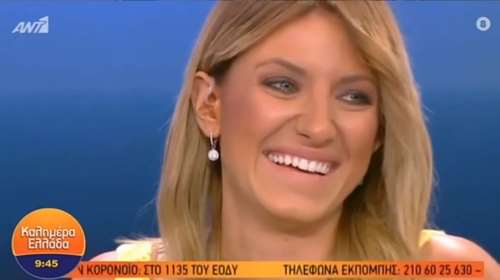 Γιώργος Παπαδάκης: Με δάκρυα η αποχώρηση της συνεργάτιδάς του Αλεξάνδρας Καϋμένου [Βίντεο]