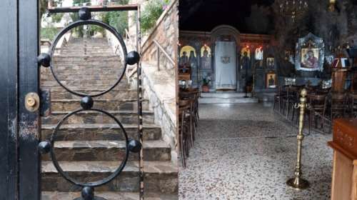 Άγιοι Ισίδωροι: Έφυγε ο παπα-Δημήτρης; Η διορία της Ιεράς Συνόδου και ο κλειστός Ναός