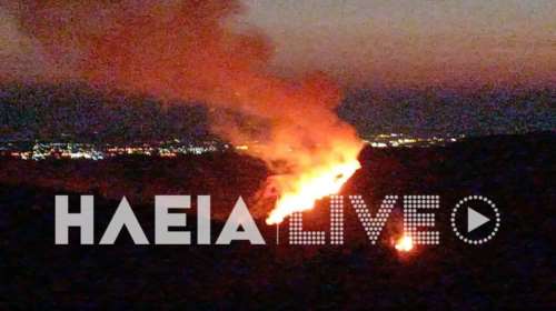 Φωτιά στον Πύργο Ηλείας: Δύο μέτωπα σε εξέλιξη σε δασική έκταση στην Κορυφή
