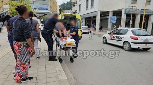 Σοκ στη Λαμία: 14χρονος κατέρρευσε στο κέντρο της πόλης - Είχε πάρει το επικίνδυνο ναρκωτικό &quot;Σάλβια&quot; [Εικόνες - Βίντεο]