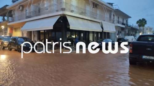 Ηλεία: Ισχυρή βροχόπτωση στην Βάρδα - Δρόμοι μετατράπηκαν σε ποτάμια από την κακοκαιρία Kristin [εικόνες]