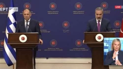 Γεραπετρίτης σε Φιντάν: Να χτίσουμε πάνω σε αυτά που μας ενώνουν- Τα πάθη που κληρονομήθηκαν δεν διαγράφονται μονοκονδυλιά