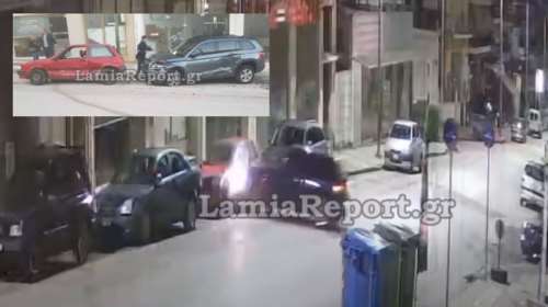 Λαμία: Καταραμένη θέση πάρκινγκ - ΙΧ μετά από τρελή πορεία έπεσε πάνω στα σταθμευμένα αυτοκίνητα, έχει συμβεί ξανά