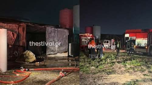 Θεσσαλονίκη: Φωτιά σε επιχείρηση με αιθέρια έλαια - &quot;Καιγόταν και φώναζε βοήθεια, τον σβήσαμε με το λάστιχο&quot; [Βίντεο]