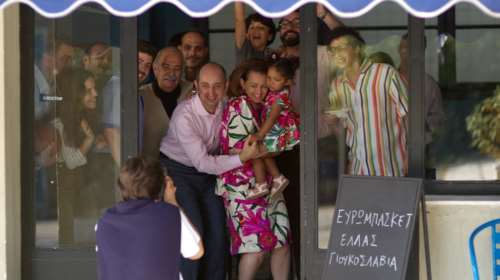 &quot;Τα καλύτερά μας χρόνια&quot;: Εκλαψε το Twitter με το φινάλε - &quot;Ευχαριστούμε για το ταξίδι - Δεν θα σας ξεχάσουμε&quot;