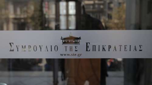 &quot;Βόμβα&quot; από το ΣτΕ: Ανοίγει ο δρόμος για αποζημίωση σε σοβαρές παρενέργειες ή θάνατο μετά τον εμβολιασμό