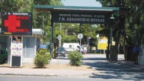 Λαγονήσι: Μιλούσε ρωσικά, κατέθεσαν οι 16χρονοι - Άγνωστο το κίνητρο του δράστη