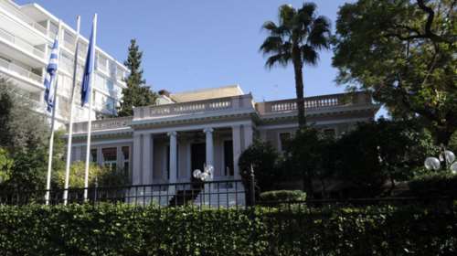 Δωρεά του πρωθυπουργικού γραφείου στον σύλλογο &quot;Ηλιαχτίδα&quot; που υποστηρίζει παιδιά με καρκίνο
