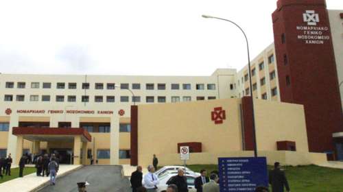 Κρήτη: 59χρονος εμβολιασμένος με AstraZeneca διασωληνώθηκε με θρόμβωση και πνευμονική εμβολή