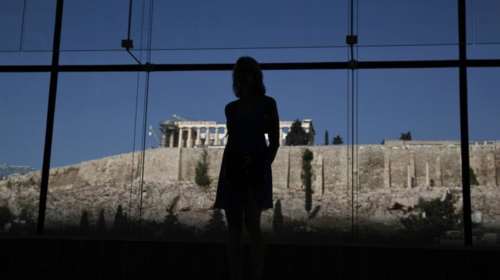 ING: Ύφεση 0,2% στην Ελλάδα το 2023 - Το μεγάλο &quot;χτύπημα&quot; θα έρθει πρώτο εξάμηνο