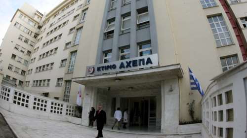 ΑΧΕΠΑ - Καταγγελία ΠΟΕΔΗΝ: Σε αναμονή για μία κλίνη ΜΕΘ 6 διασωληνωμένοι