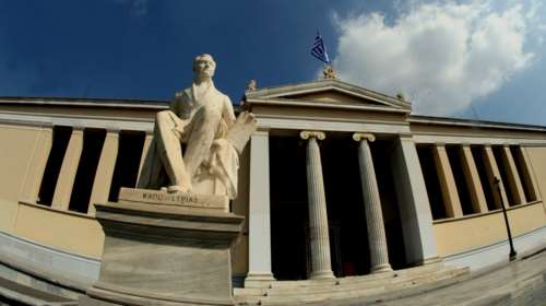 Πανελλήνιες 2021: Ξεκινούν σήμερα οι ηλεκτρονικές εγγραφές πρωτοετών φοιτητών - Βήμα βήμα όλη η διαδικασία