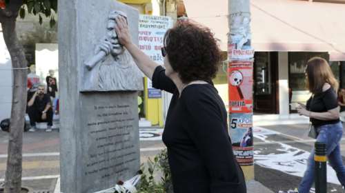 Παύλος Φύσσας: Εννέα χρόνια από τη δολοφονία του - Σήμερα διαδήλωση μνήμης στο Κερατσίνι - ''Δεν εφησυχάζουμε, δεν ξεχνάμε''