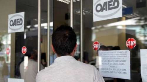 ΟΑΕΔ: Έως τις 17 Οκτωβρίου οι αιτήσεις για το νέο πρόγραμμα ψηφιακής κατάρτισης για 1.000 ανέργους