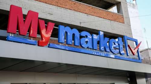 My market: Έκπτωση 30% στα βασικά είδη πρώτης ανάγκης στα καταστήματα της Θεσσαλίας