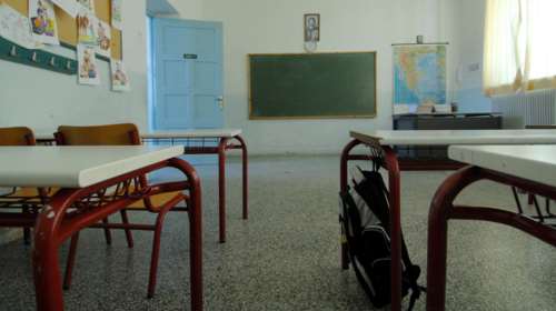 Αναρτήθηκαν οι προσλήψεις 31.846 αναπληρωτών εκπαιδευτικών Πρωτοβάθμιας και Δευτεροβάθμιας Εκπαίδευσης