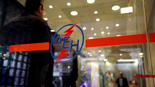 ΔΕΗ: Καμία επιβάρυνση για τους πελάτες που &quot;κλείδωσαν&quot; τα σταθερά τιμολόγια